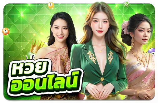 โปรโมชั่นสมาชิกใหม่ GBM888A แสดงเงื่อนไขและยอดเทิร์น